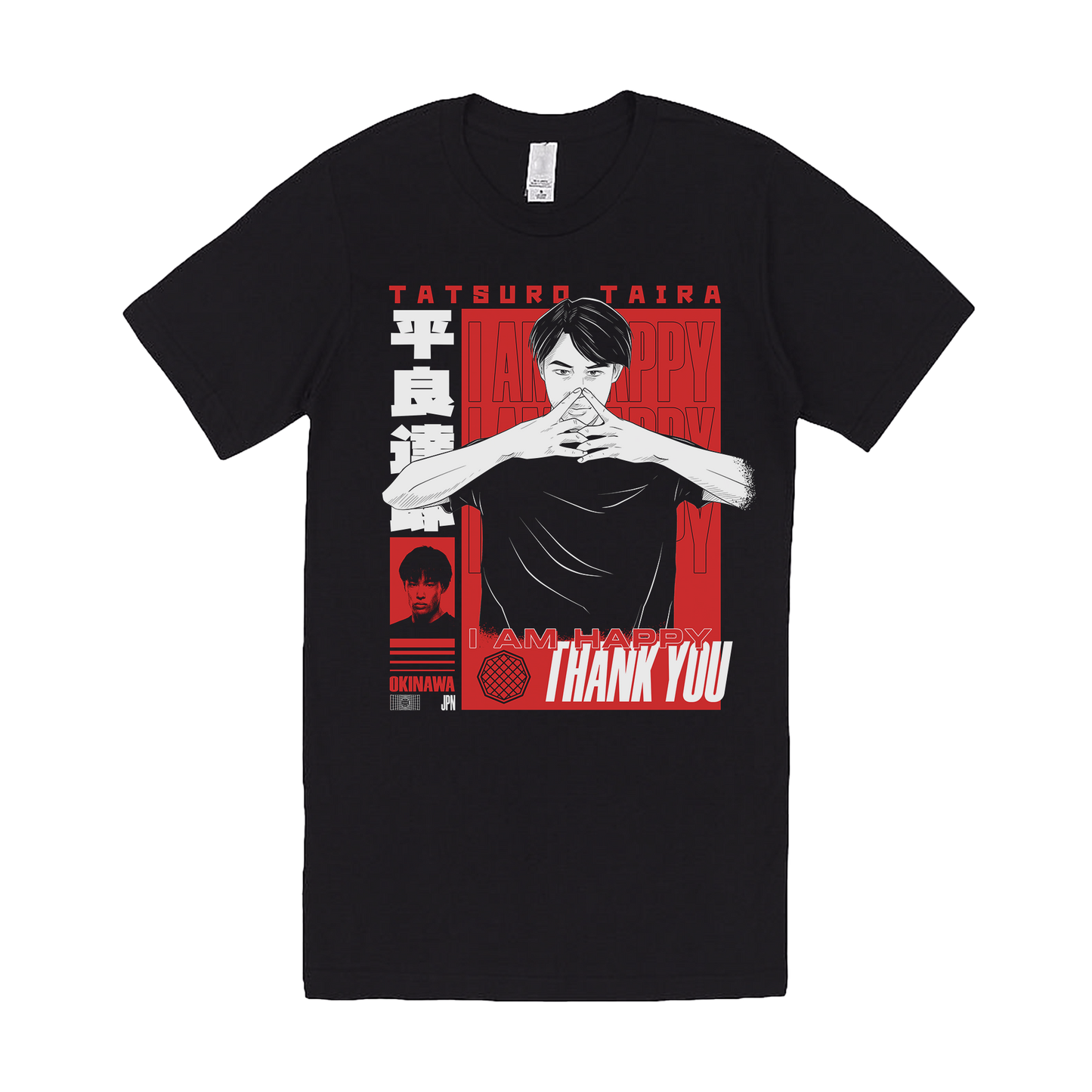 I Am Happy Midweight Tee