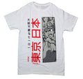 Ring of Fire Mens T-Shirt - Grayscale Character Along Red & Black Kanji Hoodie, Sweatshirt | CiraTrend.com