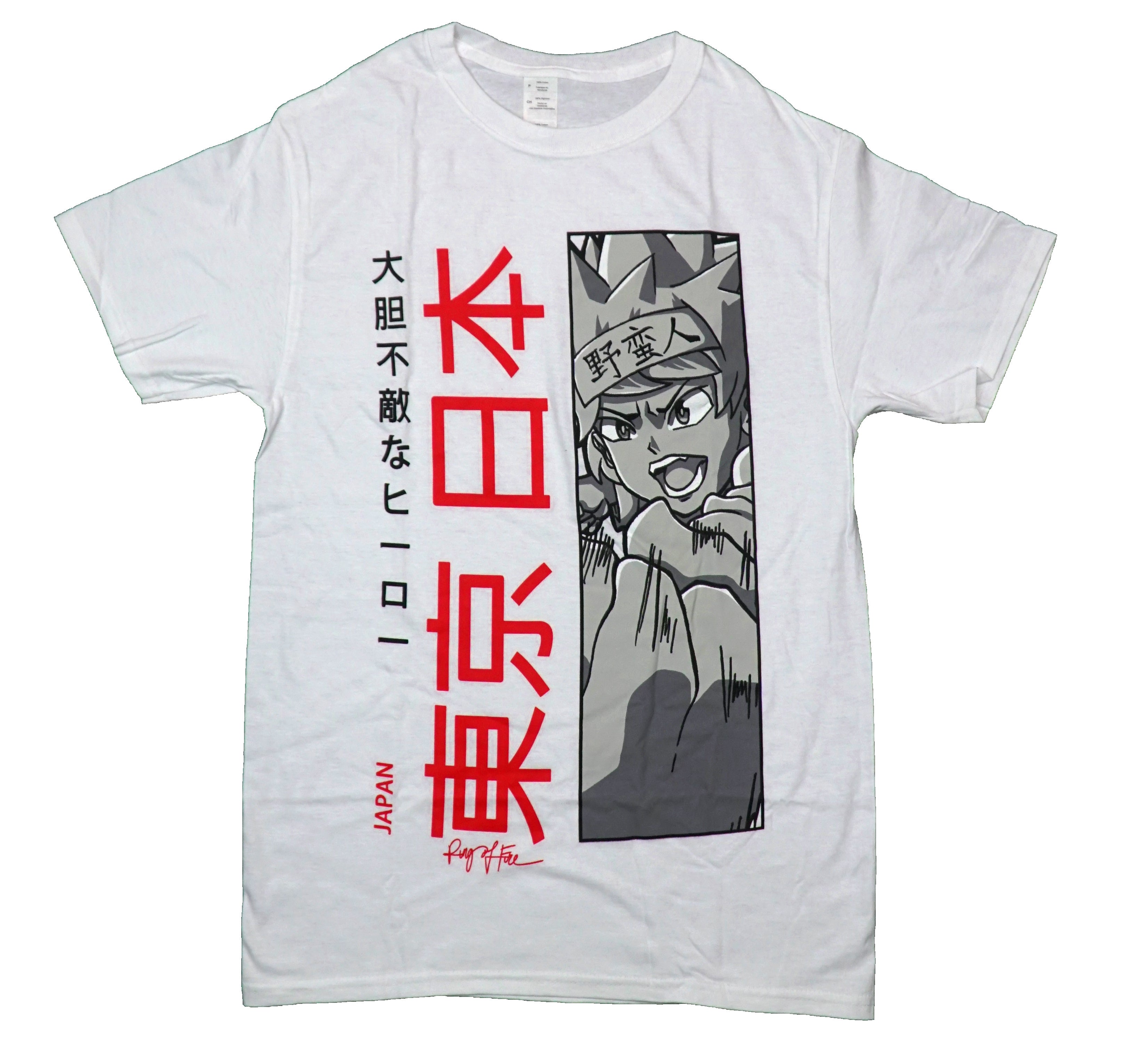 Ring of Fire Mens T-Shirt - Grayscale Character Along Red & Black Kanji Hoodie, Sweatshirt | CiraTrend.com