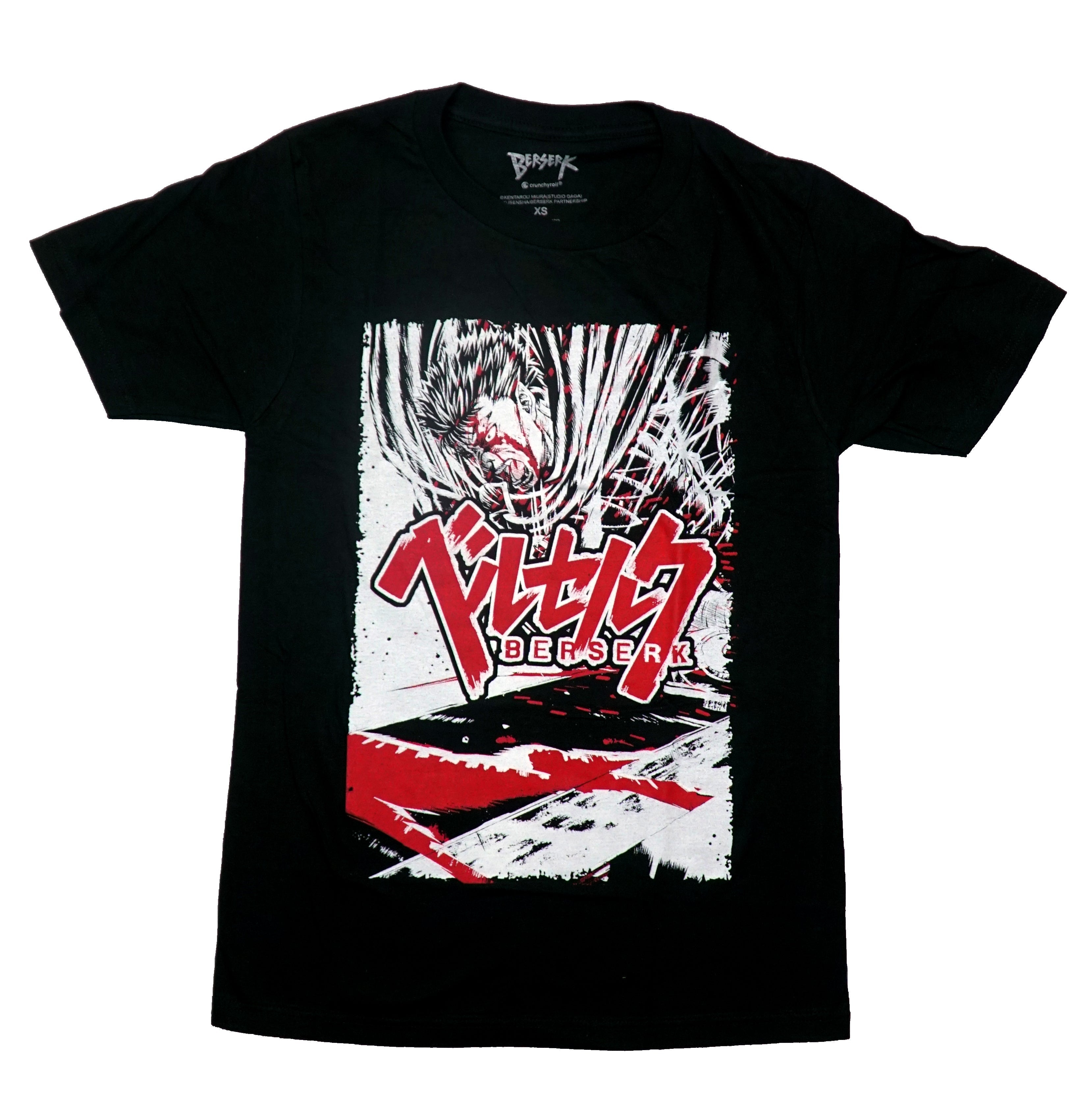 Berserk Mens T-Shirt - All Red and White Painted Screaming Guts over Kanji Hoodie, Sweatshirt | CiraTrend.com