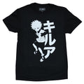 Hunter X Hunter Mens T-Shirt -  Print Killua Zoldyck with Kanji Hoodie, Sweatshirt | CiraTrend.com