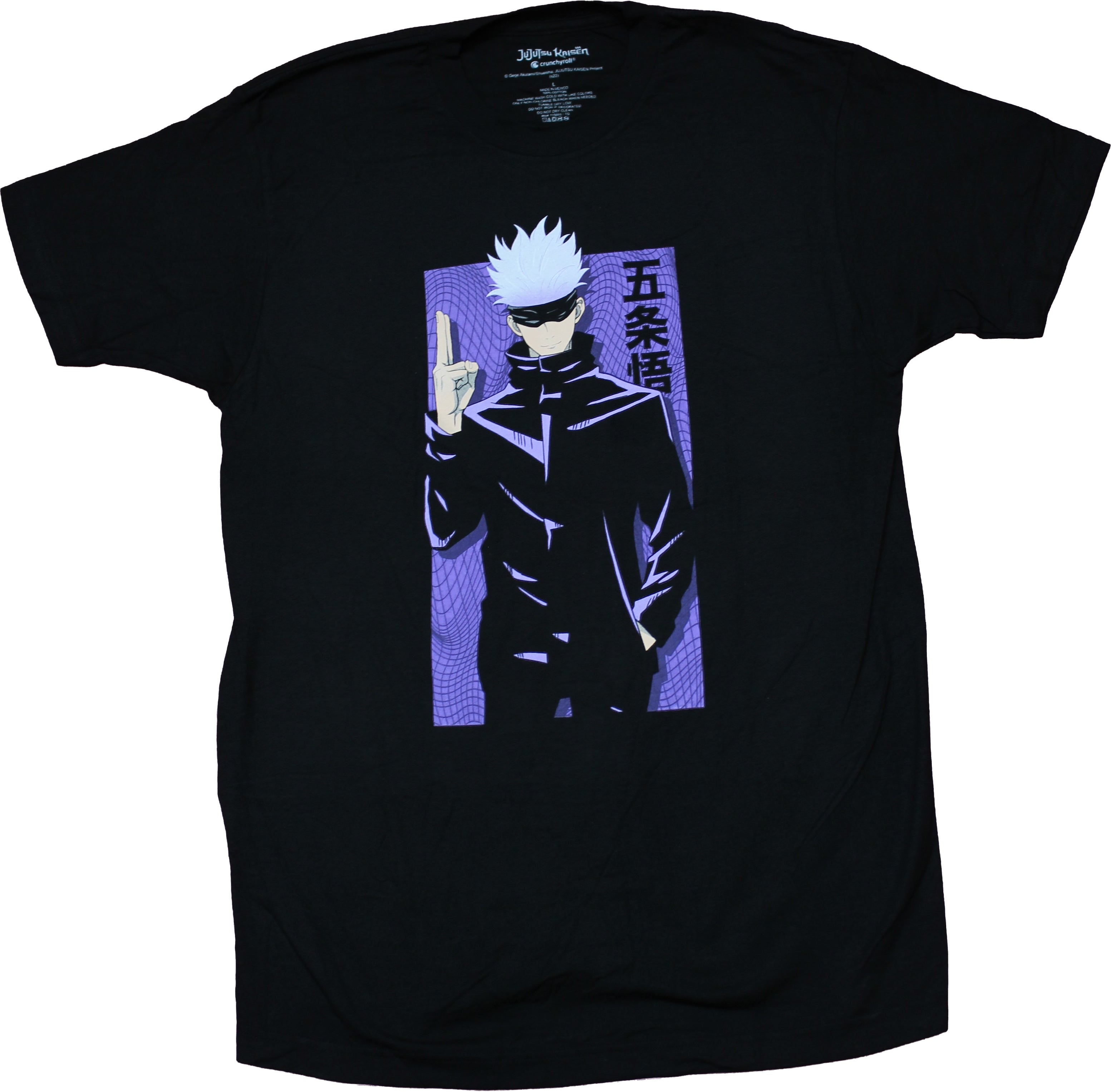 Jujutsu Kaisen Mens T-Shirt - Satoru Gojo Sorcery Pose Hoodie, Sweatshirt | CiraTrend.com