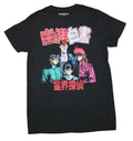 Yu Yu Hakasho Mens T-Shirt - Distressed Group of Four Under Kanji Logo Hoodie, Sweatshirt | CiraTrend.com