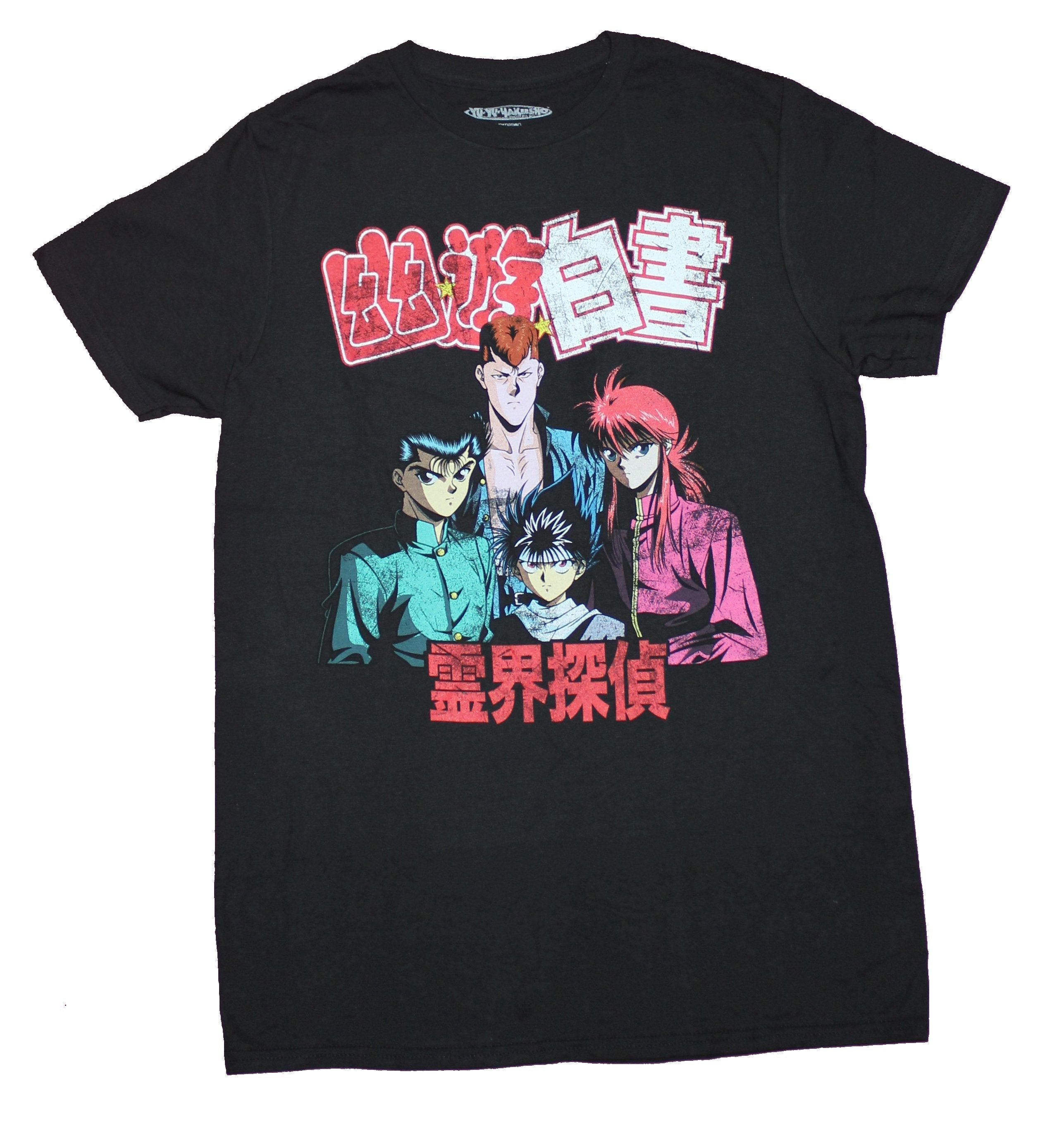 Yu Yu Hakasho Mens T-Shirt - Distressed Group of Four Under Kanji Logo Hoodie, Sweatshirt | CiraTrend.com