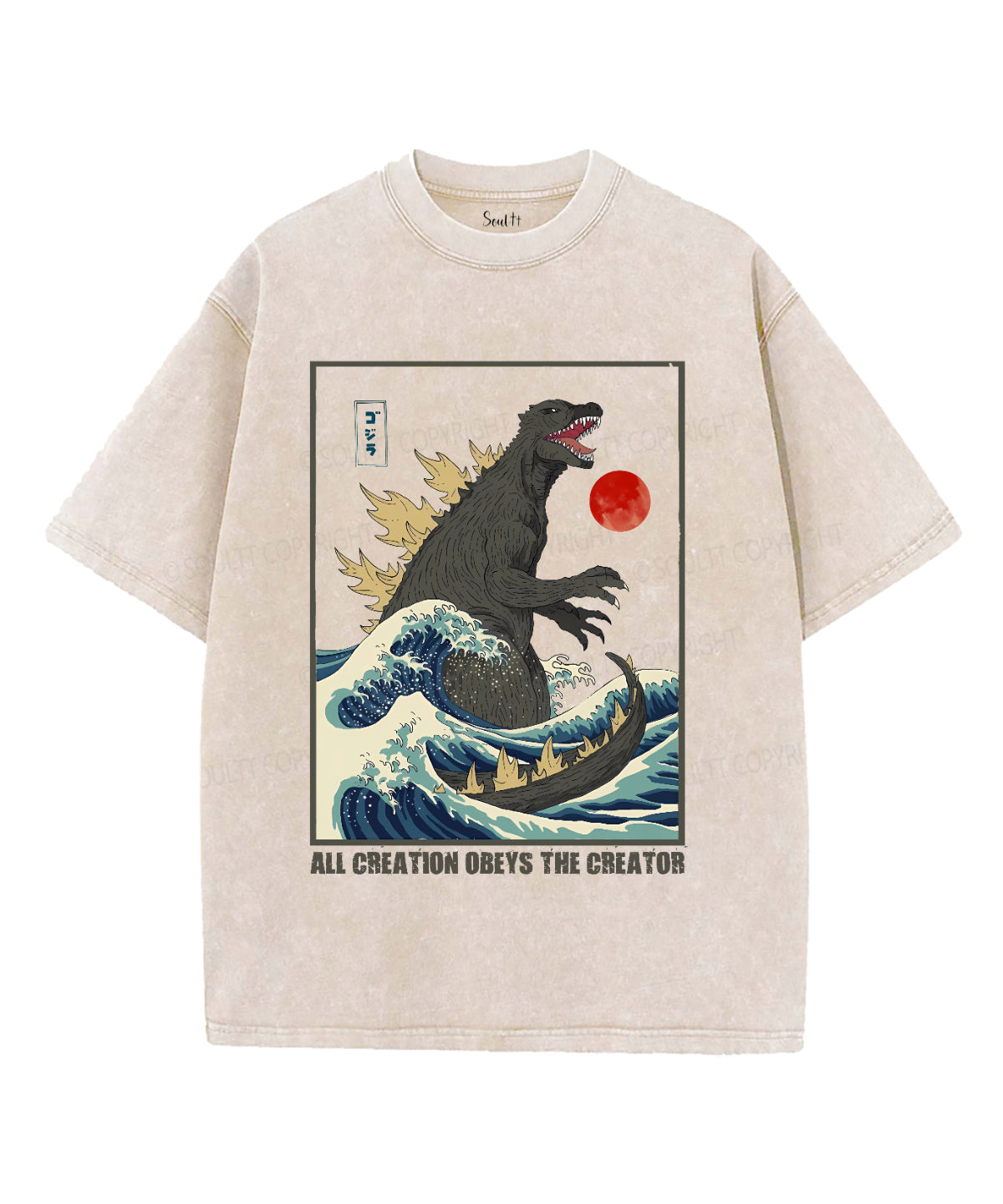 All Creation Obeys The Creator. Unisex Washed Christian T-shirt Hoodie, Sweatshirt | CiraTrend.com (Image 4)