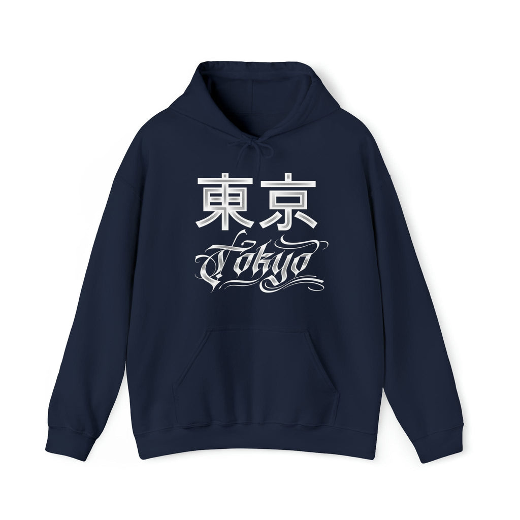 Tokyo Forever Unisex Hoodie T-Shirts, Sweatshirt | CiraTrend.com (Image 4)