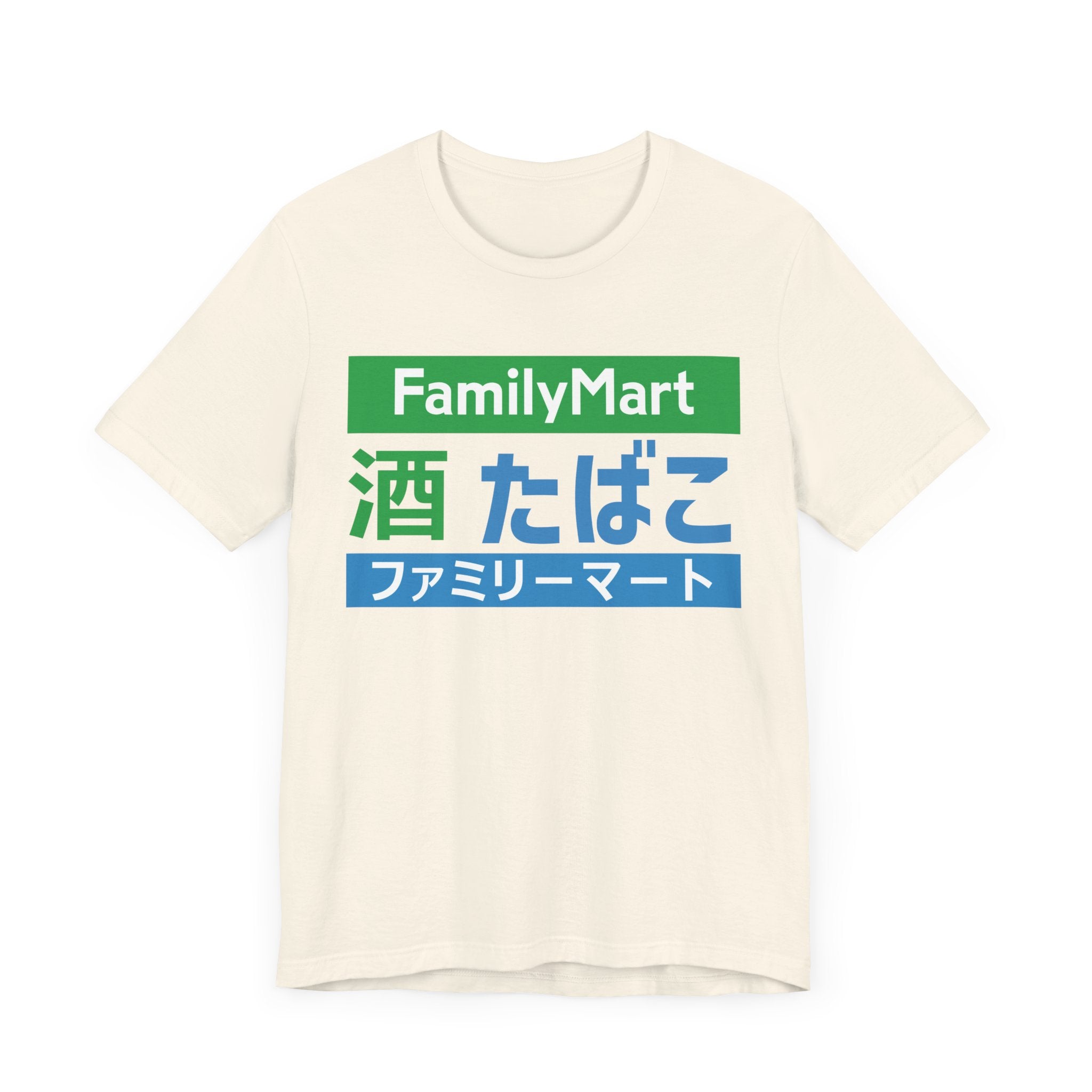 Family Mart Unisex Tee Hoodie, Sweatshirt | CiraTrend.com (Image 1)