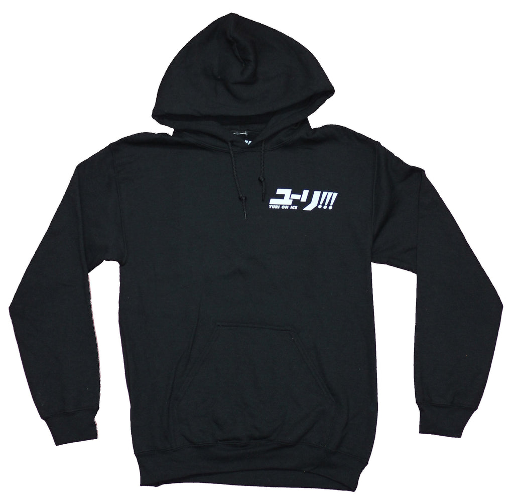 Yuri On Ice Mens Pull Over Hoodie - Triple Threat Character Back & Lapel Logo Image T-Shirts, Sweatshirt (Image 1)