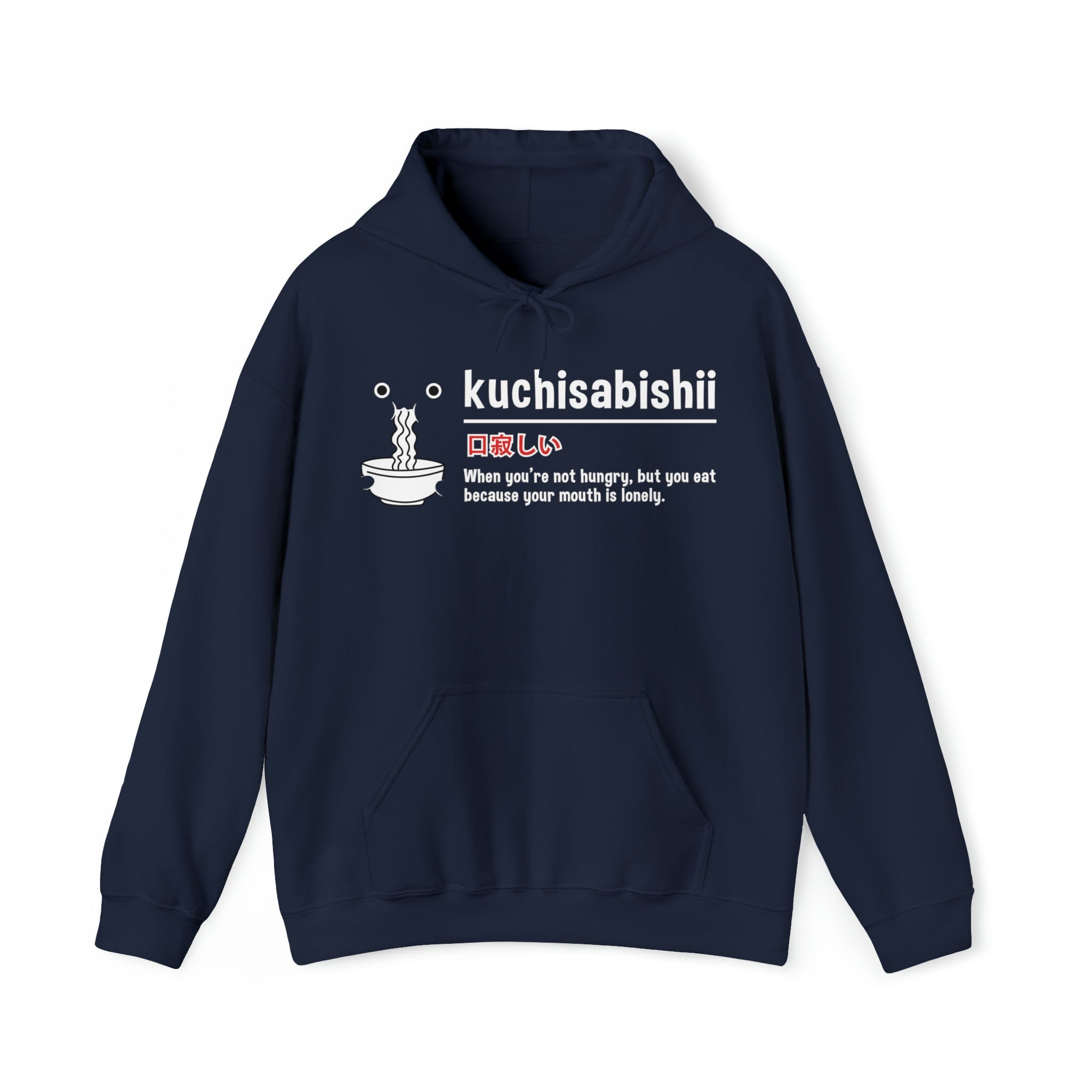 Kuchisabishii Unisex Hoodie T-Shirts, Sweatshirt | CiraTrend.com (Image 4)
