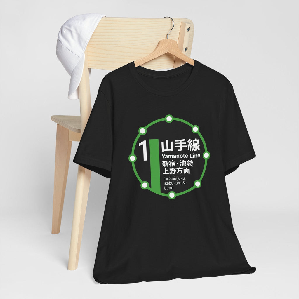 Yamanote Line Unisex Tee Hoodie, Sweatshirt | CiraTrend.com (Image 5)