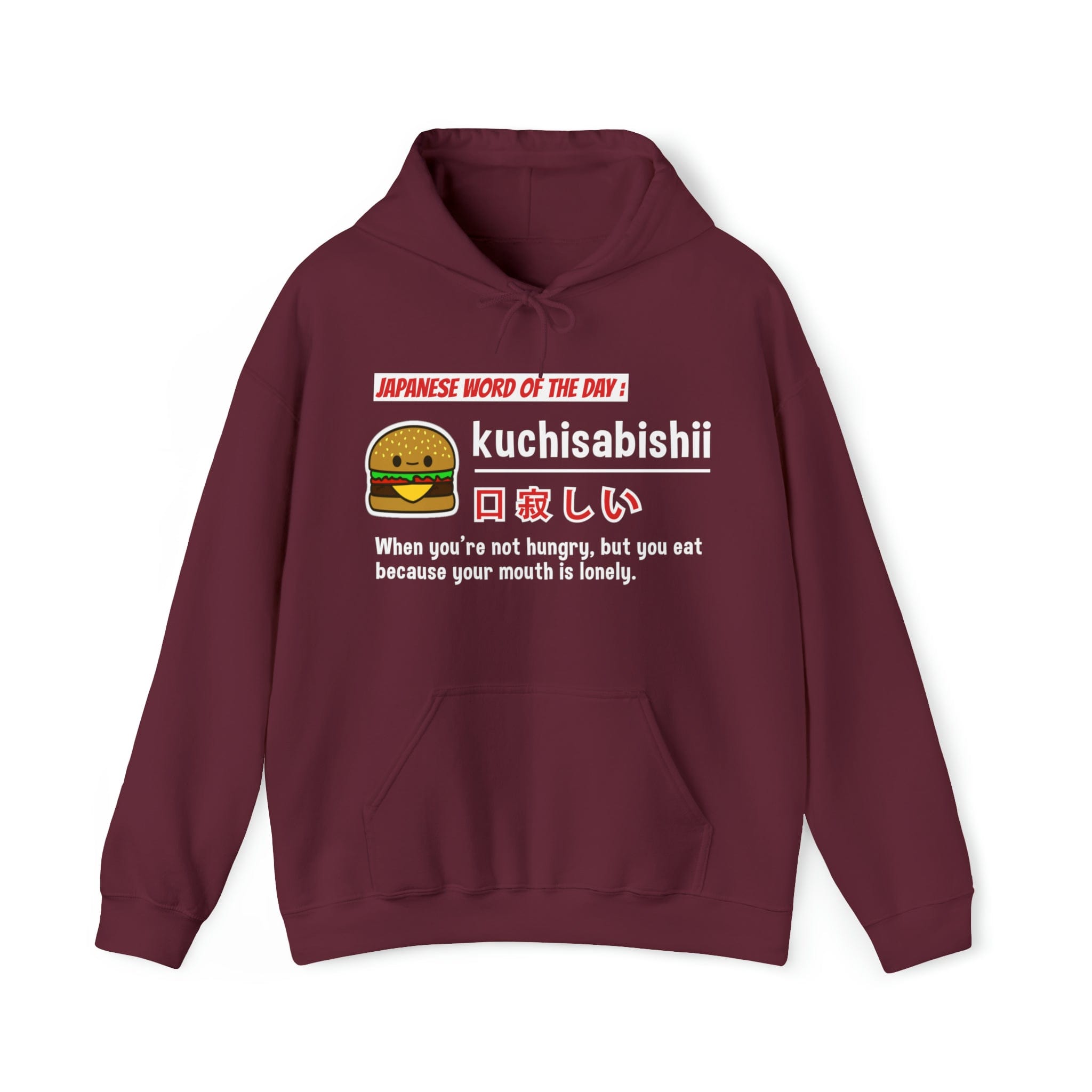 Kuchisabishii V2 Unisex Hoodie T-Shirts, Sweatshirt | CiraTrend.com (Image 3)