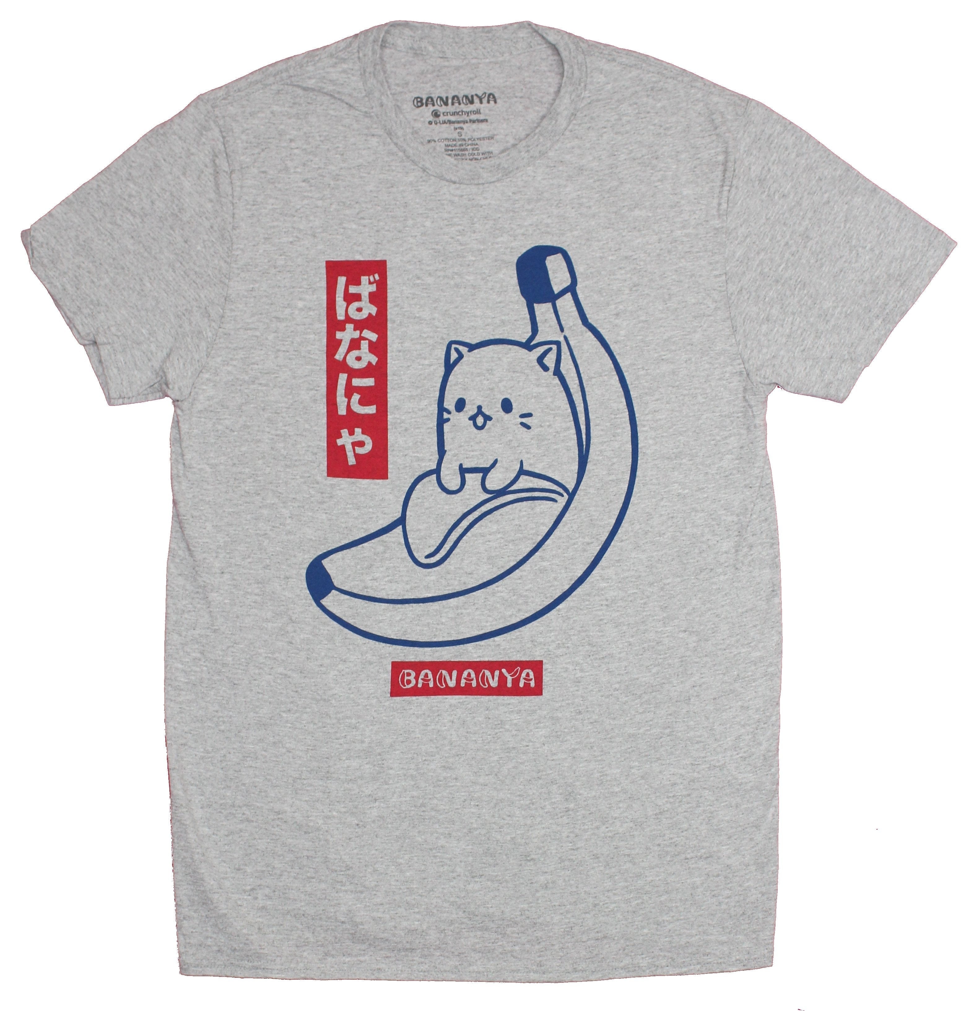 Bananya Mens T-Shirt - Cute Little Bananya Outline & Kanji Hoodie, Sweatshirt | CiraTrend.com