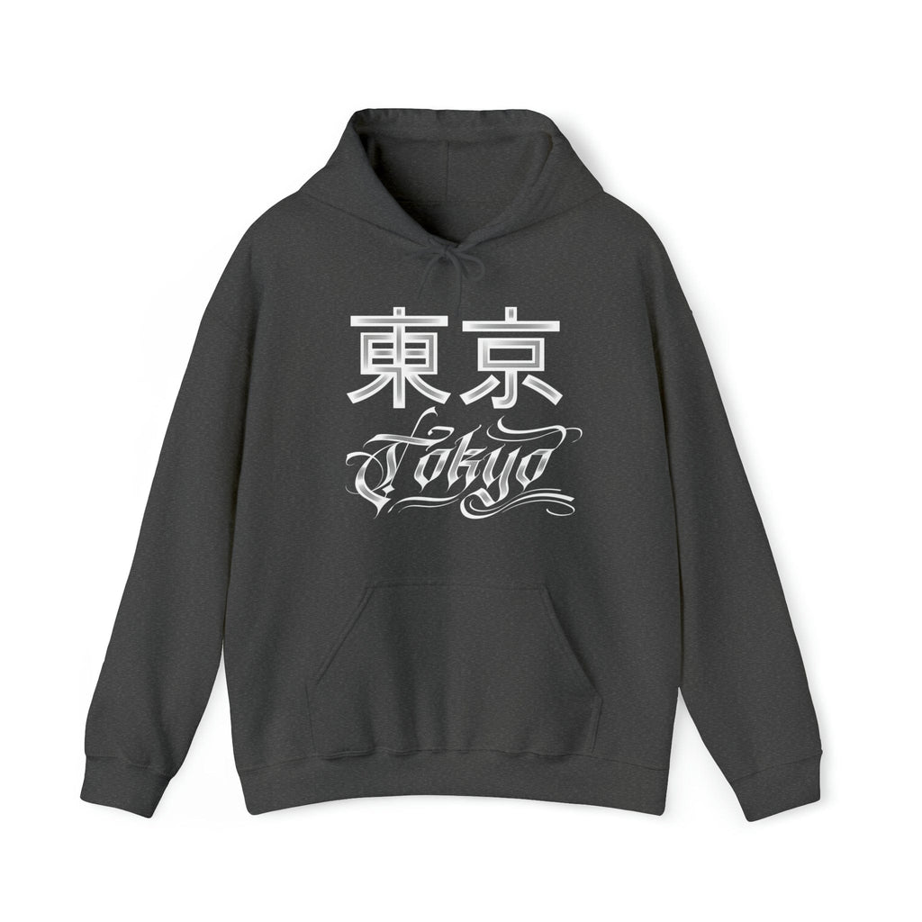 Tokyo Forever Unisex Hoodie T-Shirts, Sweatshirt | CiraTrend.com (Image 2)