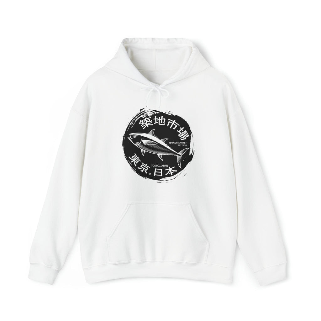 Tsukiji Fish Market Unisex Hoodie (Front Print) T-Shirts, Sweatshirt | CiraTrend.com (Image 2)