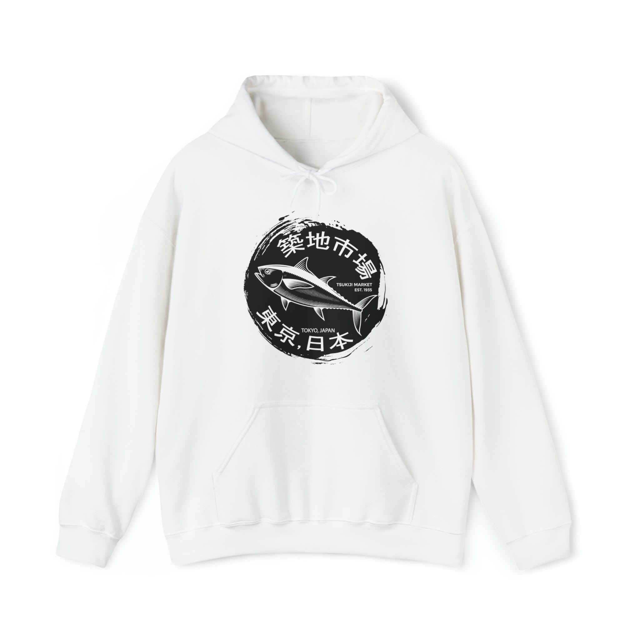 Tsukiji Fish Market Unisex Hoodie (Front Print) T-Shirts, Sweatshirt | CiraTrend.com (Image 2)