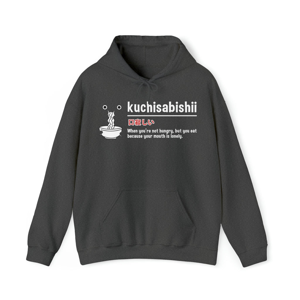 Kuchisabishii Unisex Hoodie T-Shirts, Sweatshirt | CiraTrend.com (Image 2)