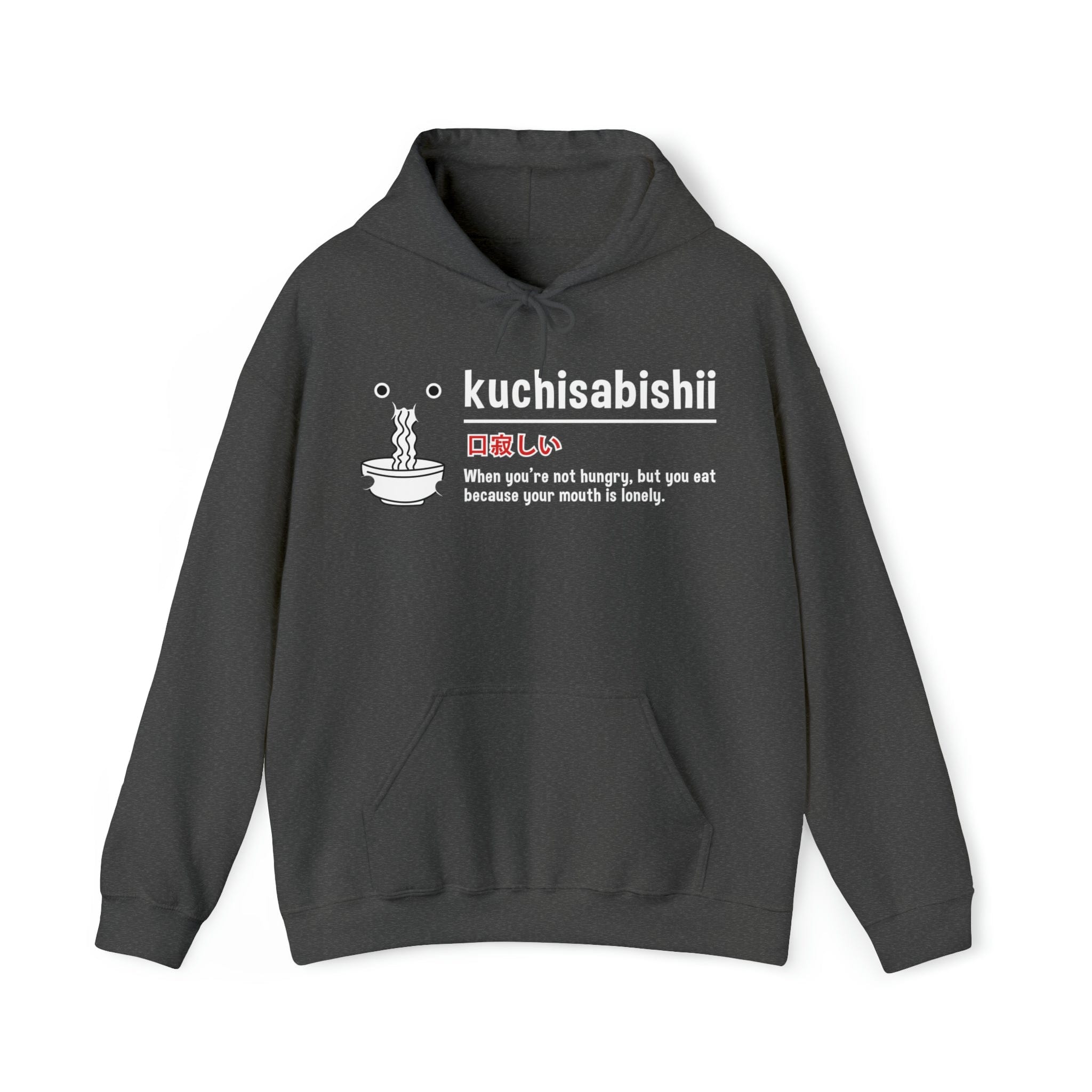 Kuchisabishii Unisex Hoodie T-Shirts, Sweatshirt | CiraTrend.com (Image 2)