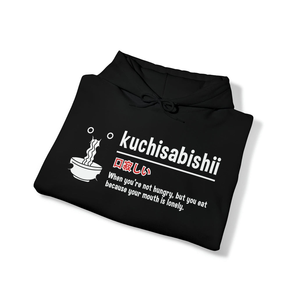 Kuchisabishii Unisex Hoodie T-Shirts, Sweatshirt | CiraTrend.com (Image 5)