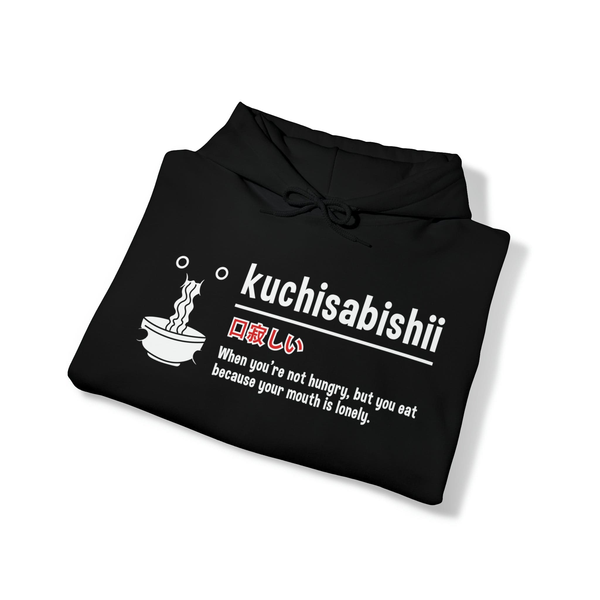 Kuchisabishii Unisex Hoodie T-Shirts, Sweatshirt | CiraTrend.com (Image 5)