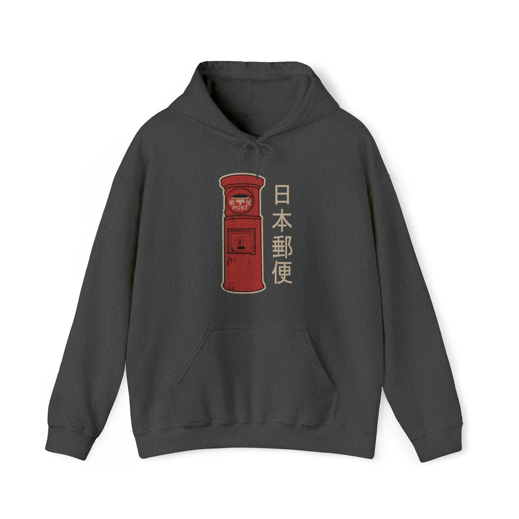 Nostalgic Postbox Unisex Hoodie T-Shirts, Sweatshirt | CiraTrend.com (Image 2)