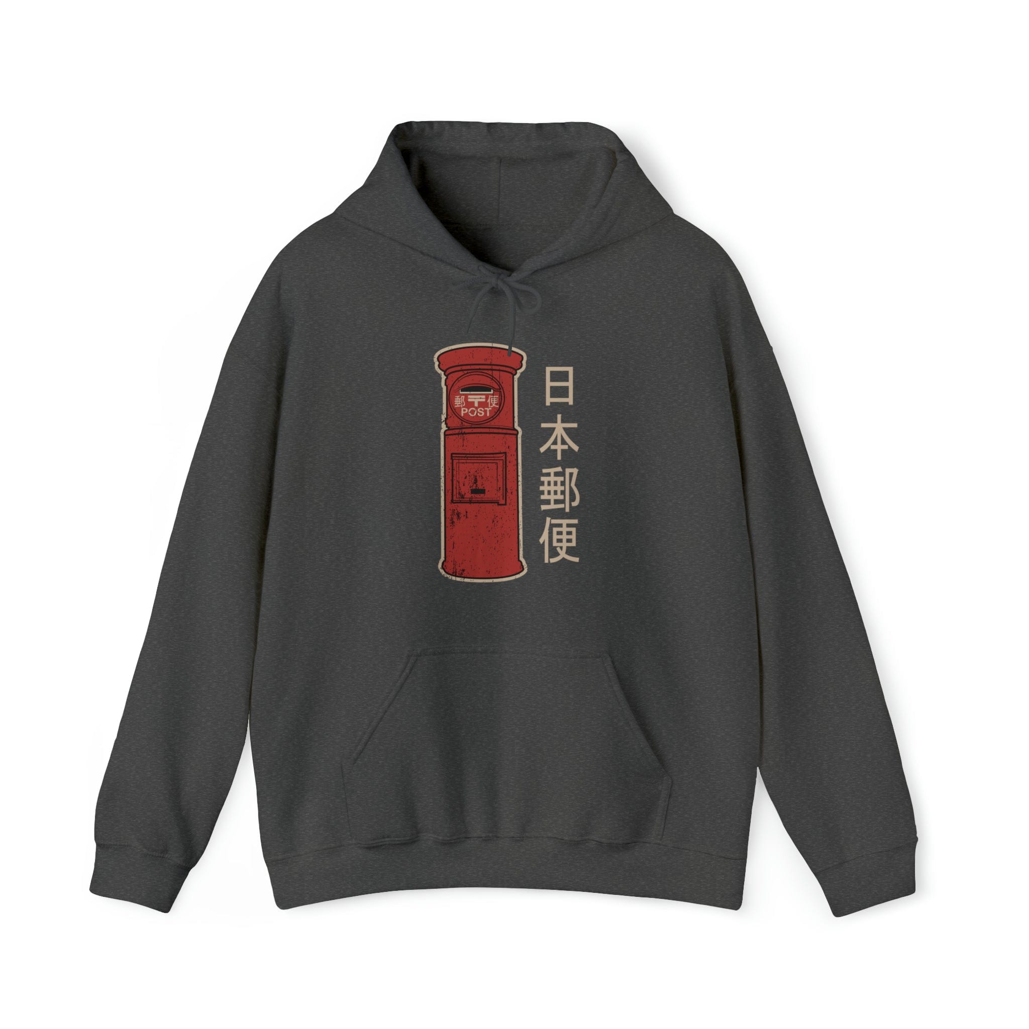 Nostalgic Postbox Unisex Hoodie T-Shirts, Sweatshirt | CiraTrend.com (Image 2)