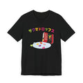 Sakuma Drops Unisex Tee Hoodie, Sweatshirt | CiraTrend.com (Image 1)
