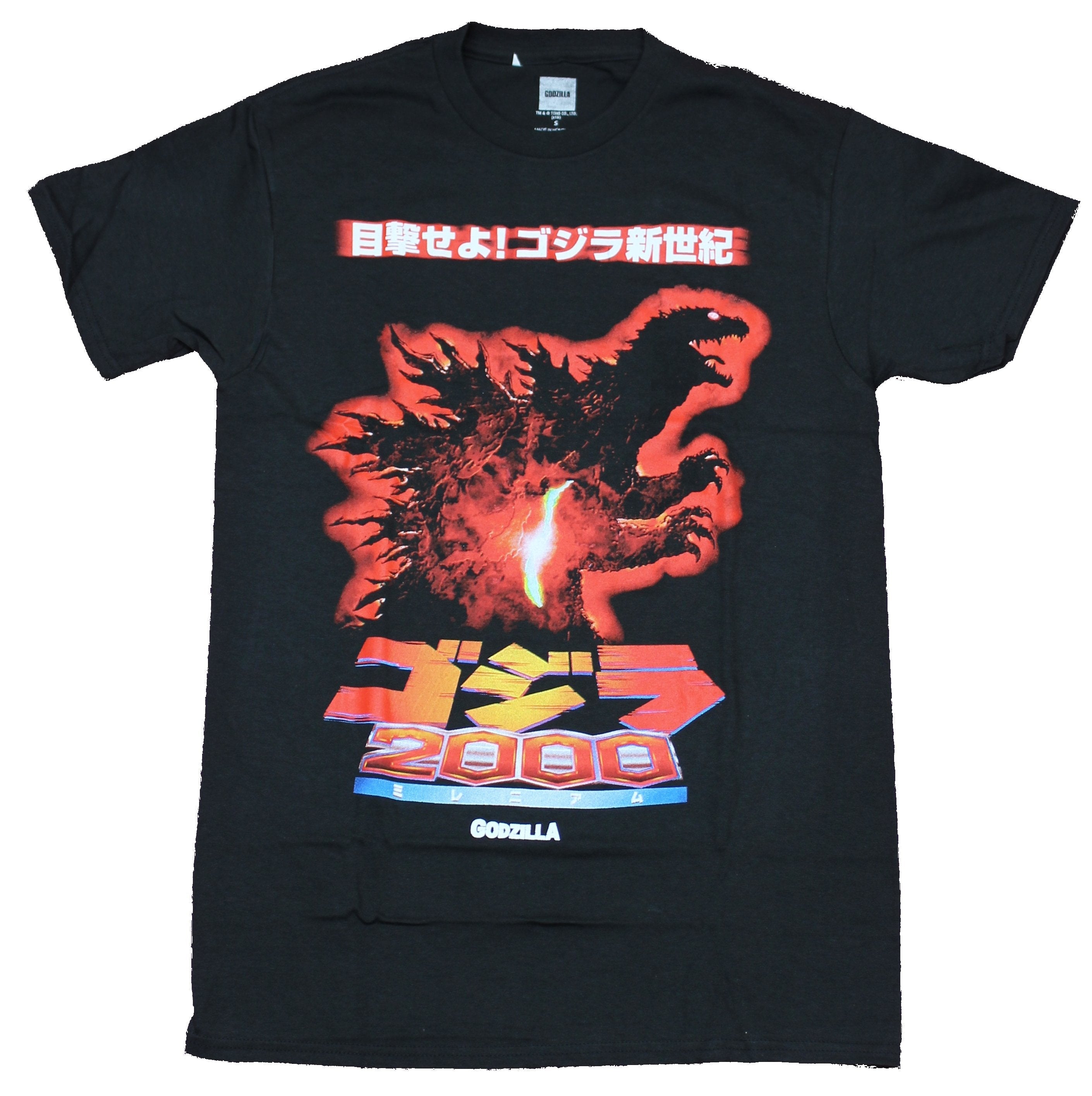Godzilla Mens T-Shirt - Godzilla 2000 Movie Poster Art Hoodie, Sweatshirt | CiraTrend.com