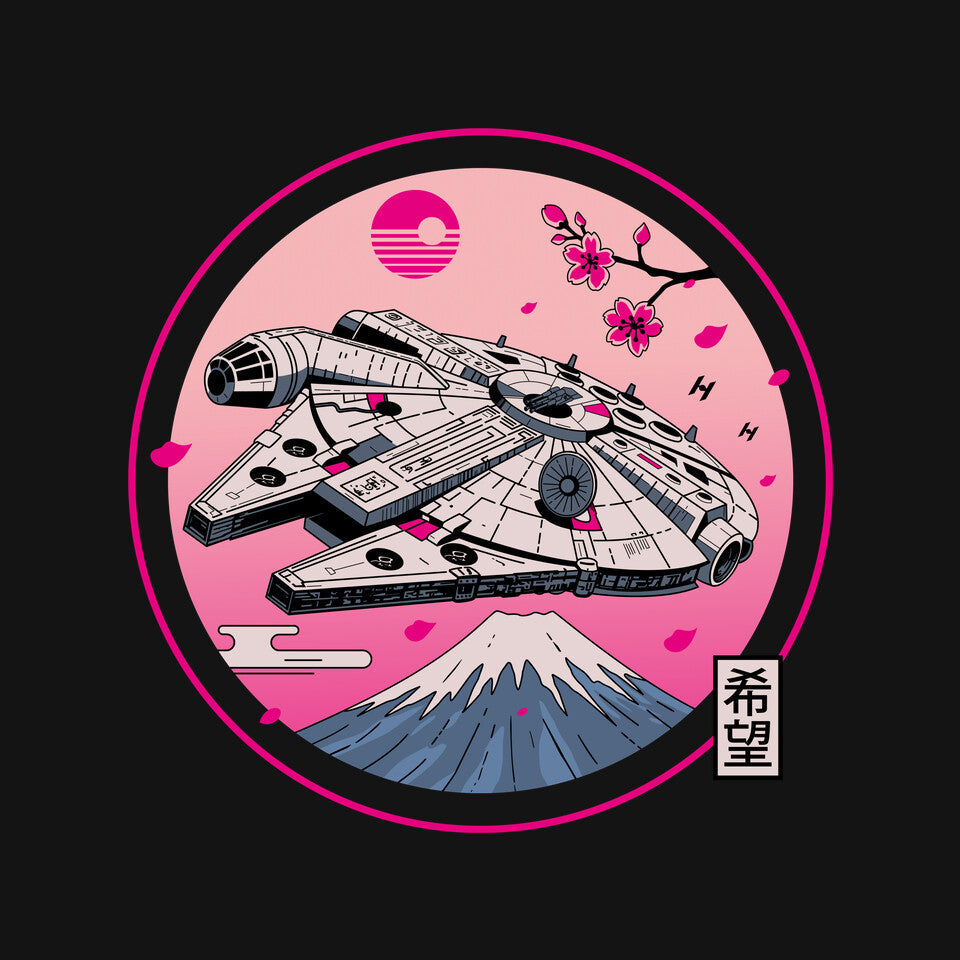 Fuji Hope