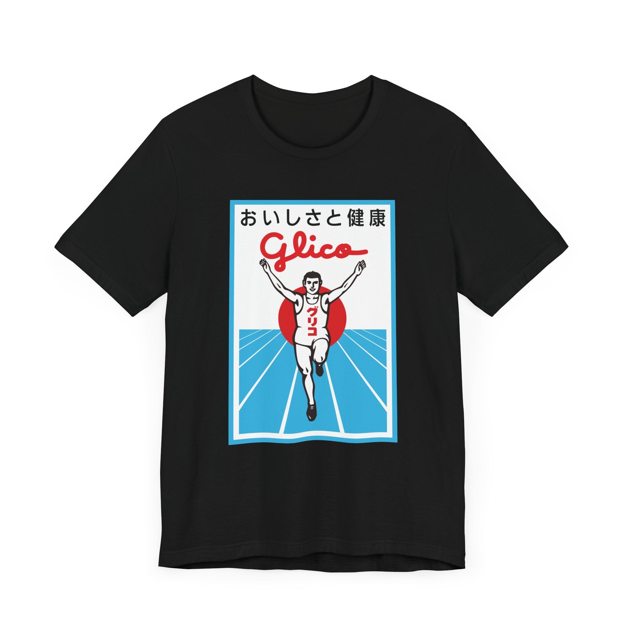 Running Man Unisex Tee Hoodie, Sweatshirt | CiraTrend.com (Image 1)