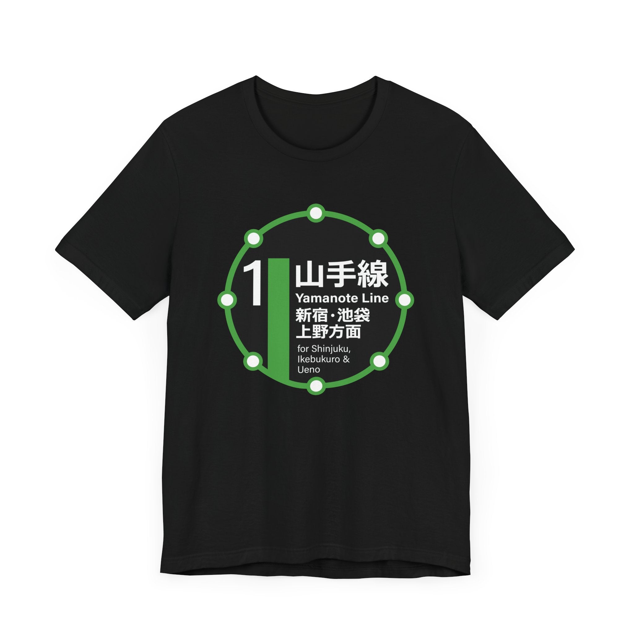 Yamanote Line Unisex Tee Hoodie, Sweatshirt | CiraTrend.com (Image 1)