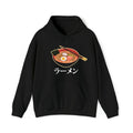 Ramen V2 Unisex Hoodie T-Shirts, Sweatshirt | CiraTrend.com (Image 1)