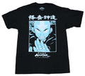 Avatar the Last Airbender Mens T-Shirt - Blue Face Boxed Aang Image Hoodie, Sweatshirt | CiraTrend.com