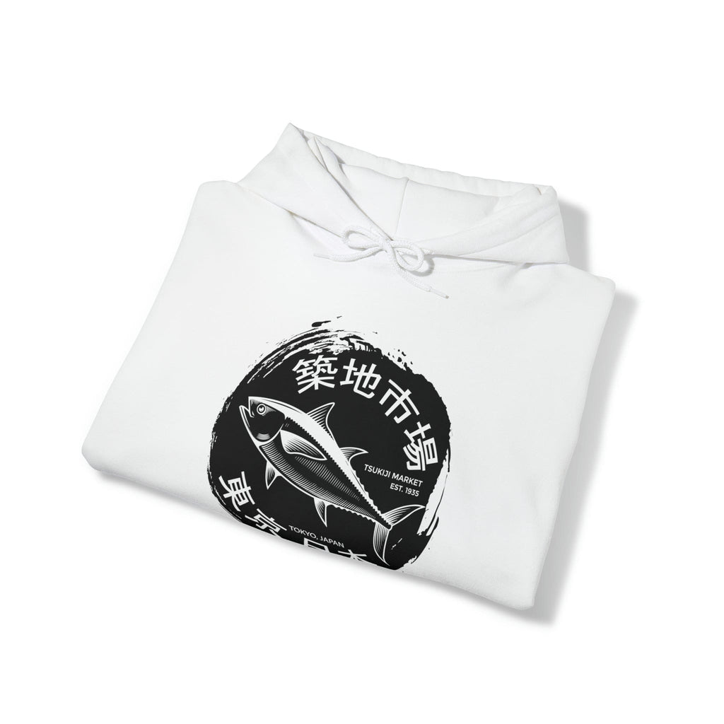 Tsukiji Fish Market Unisex Hoodie (Front Print) T-Shirts, Sweatshirt | CiraTrend.com (Image 5)
