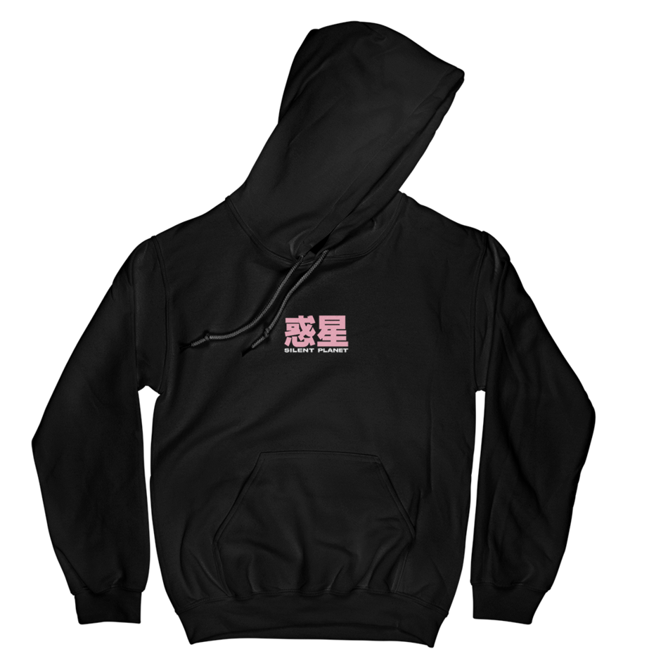"Embroidered" Hoodie T-Shirts, Sweatshirt | CiraTrend.com