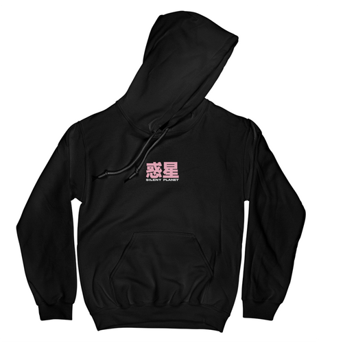 "Embroidered" Hoodie T-Shirts, Sweatshirt | CiraTrend.com