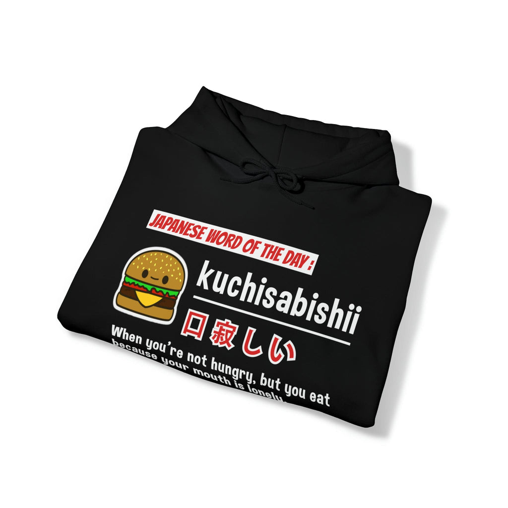 Kuchisabishii V2 Unisex Hoodie T-Shirts, Sweatshirt | CiraTrend.com (Image 5)