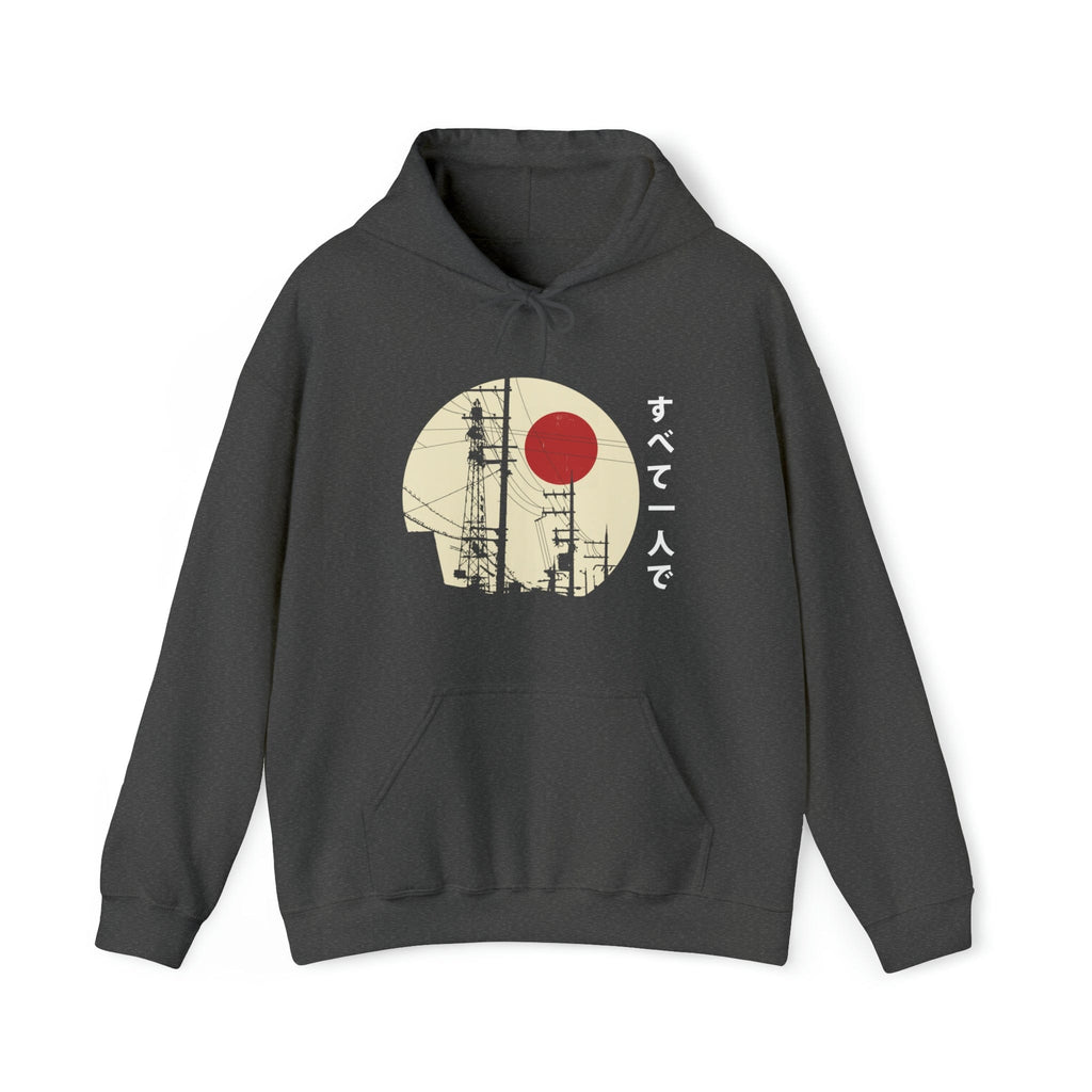 All Alone Unisex Hoodie T-Shirts, Sweatshirt | CiraTrend.com (Image 2)