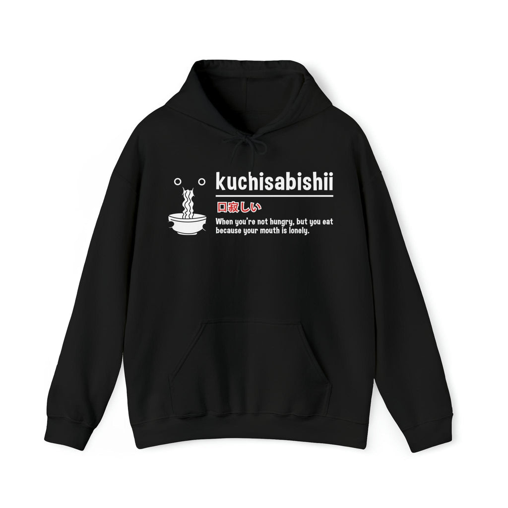 Kuchisabishii Unisex Hoodie T-Shirts, Sweatshirt | CiraTrend.com (Image 1)