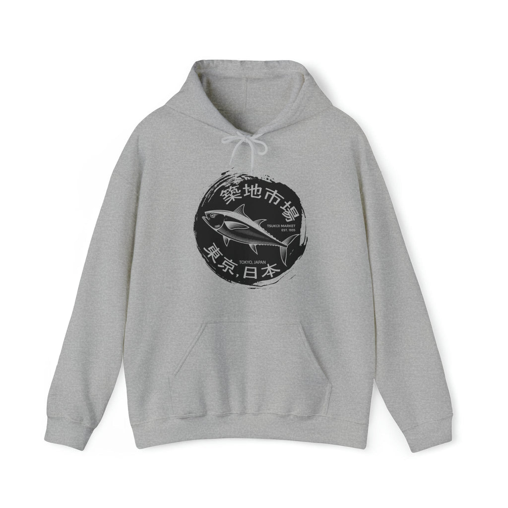 Tsukiji Fish Market Unisex Hoodie (Front Print) T-Shirts, Sweatshirt | CiraTrend.com (Image 3)