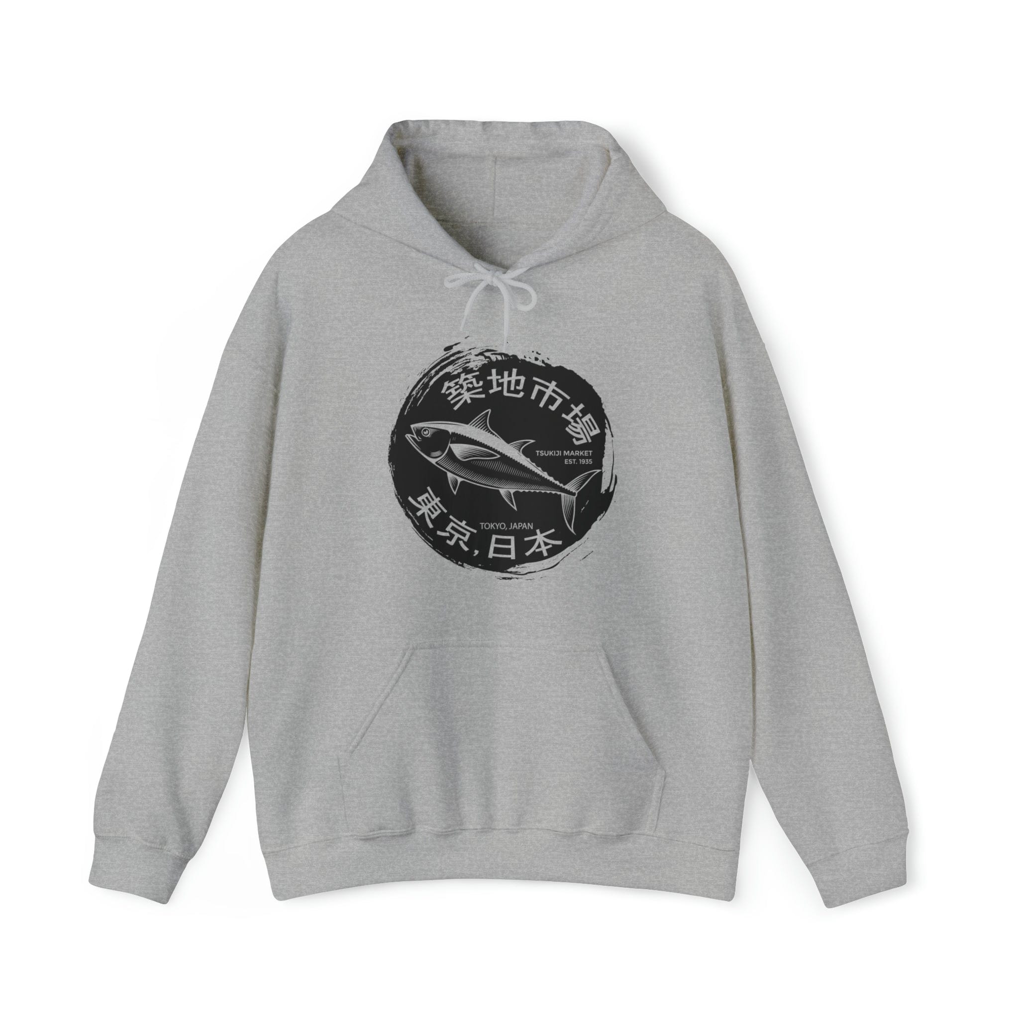 Tsukiji Fish Market Unisex Hoodie (Front Print) T-Shirts, Sweatshirt | CiraTrend.com (Image 3)