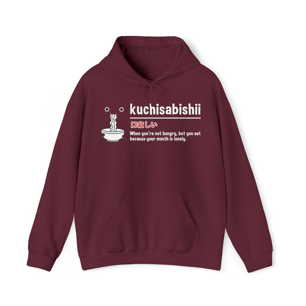 Kuchisabishii Unisex Hoodie T-Shirts, Sweatshirt | CiraTrend.com (Image 3)