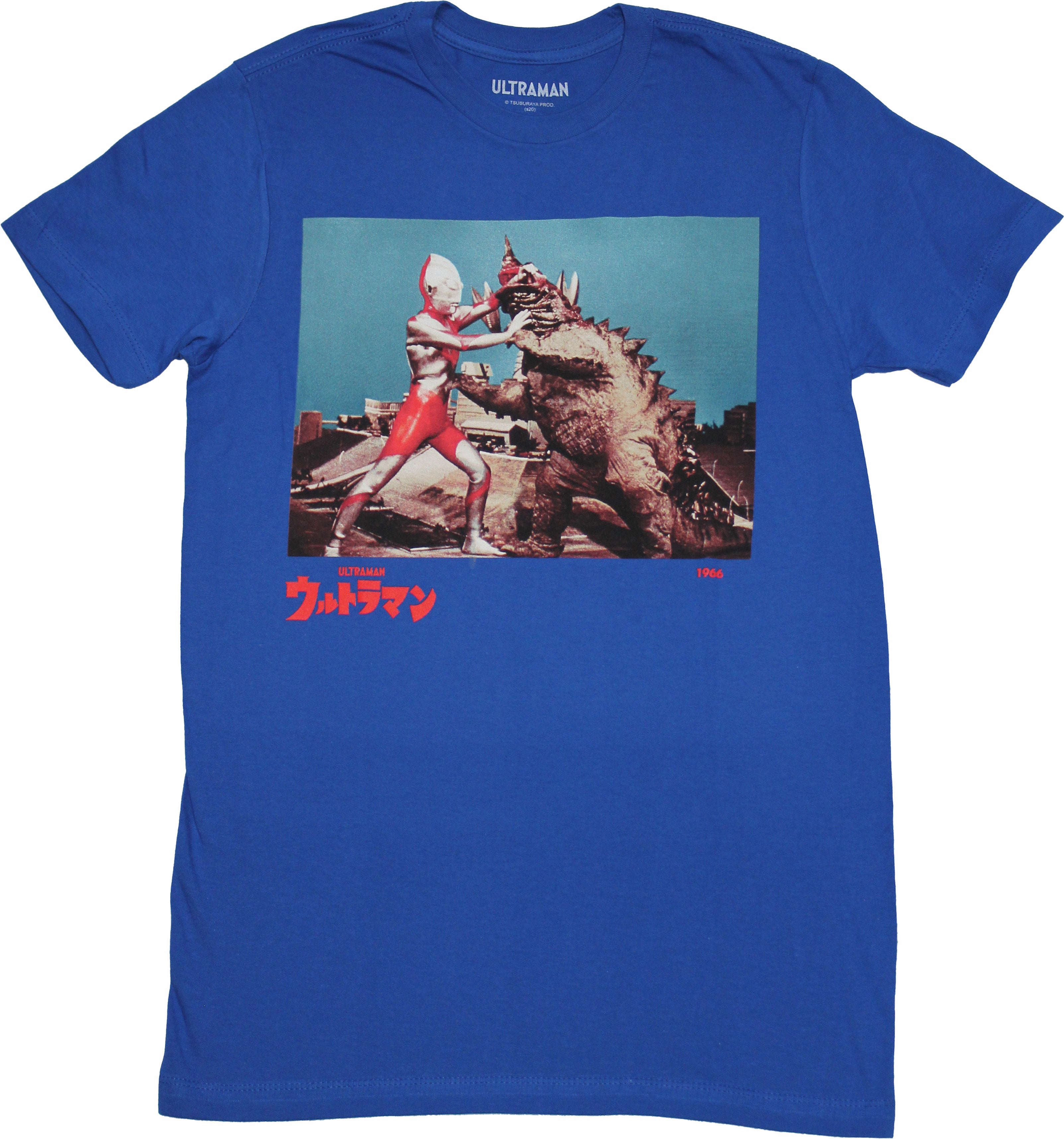 Ultraman Ultra Man Battle Lizard Creature T-Shirts, Hoodie, Sweatshirt