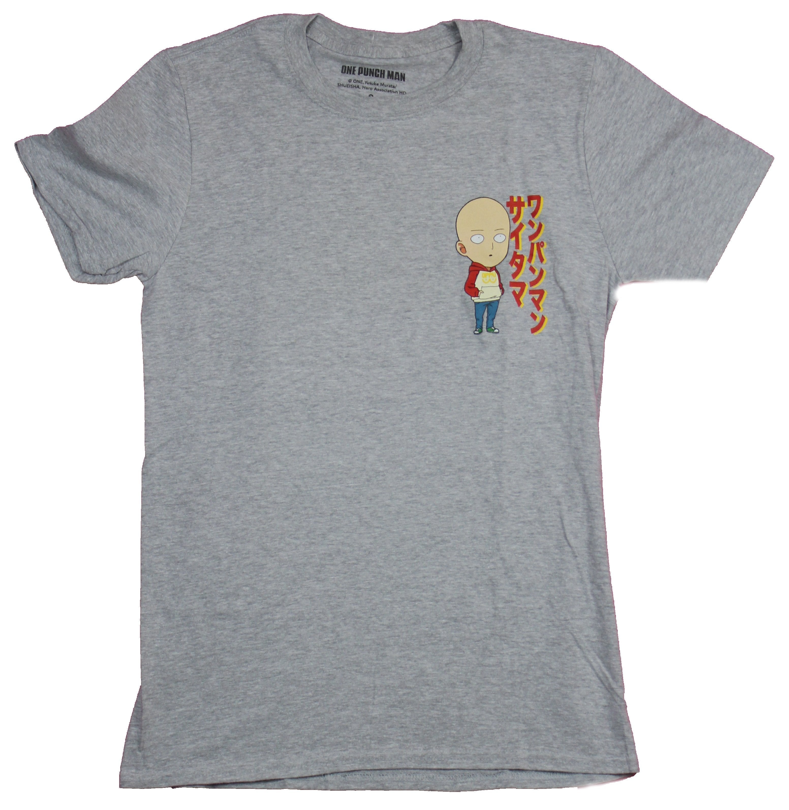 One Punch Man Mens T-Shirt  - Saitama Chibi Style Kanji Lapel Image Hoodie, Sweatshirt | CiraTrend.com