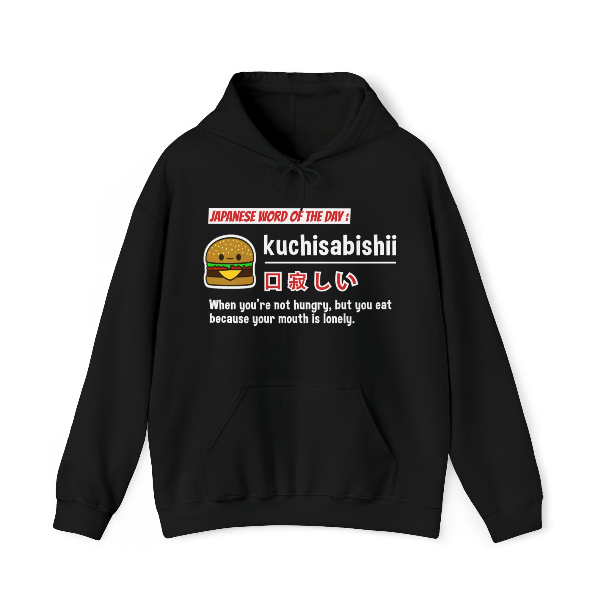 Kuchisabishii V2 Unisex Hoodie T-Shirts, Sweatshirt | CiraTrend.com (Image 1)