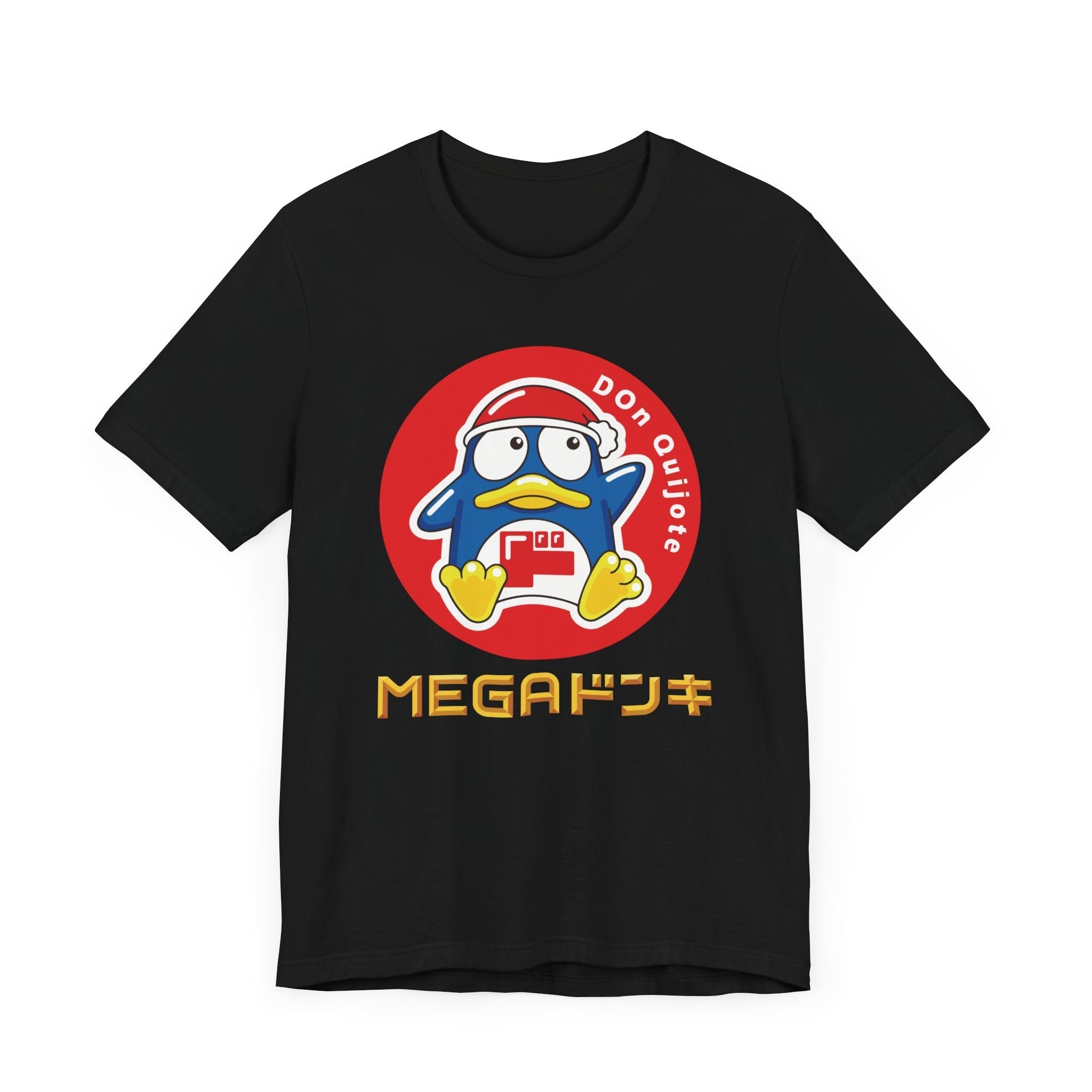 Donki Unisex Tee Hoodie, Sweatshirt | CiraTrend.com (Image 1)