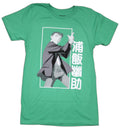 Yu Yu Hakusho Rei Gun Kanji Box Image T-Shirts, Hoodie, Sweatshirt