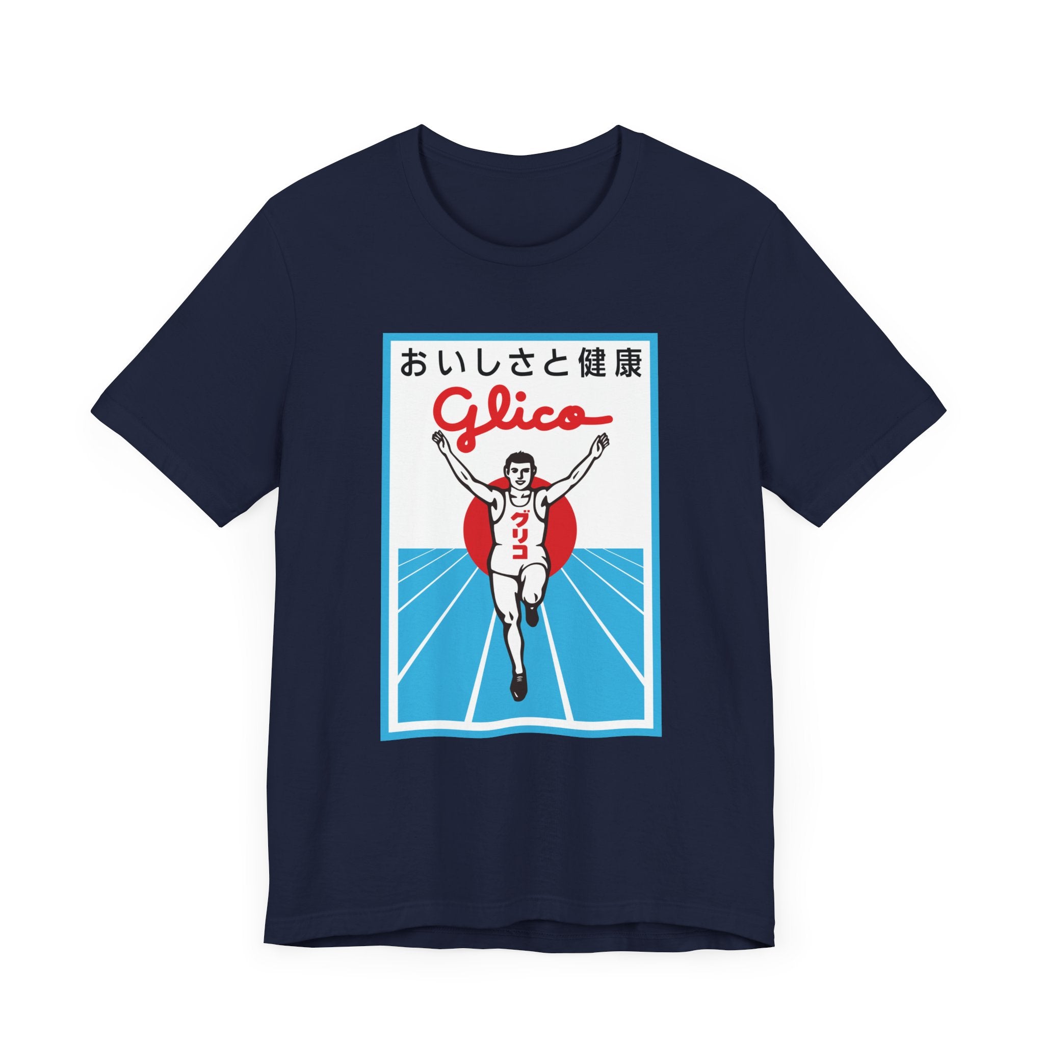 Running Man Unisex Tee Hoodie, Sweatshirt | CiraTrend.com (Image 3)