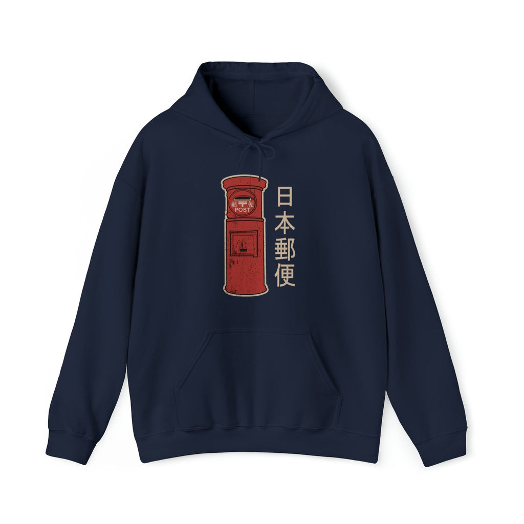 Nostalgic Postbox Unisex Hoodie T-Shirts, Sweatshirt | CiraTrend.com (Image 4)