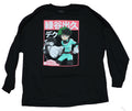 My Hero Academia Mens Long Sleeve T-Shirt - Deku Under Red Kanji Hoodie, Sweatshirt | CiraTrend.com