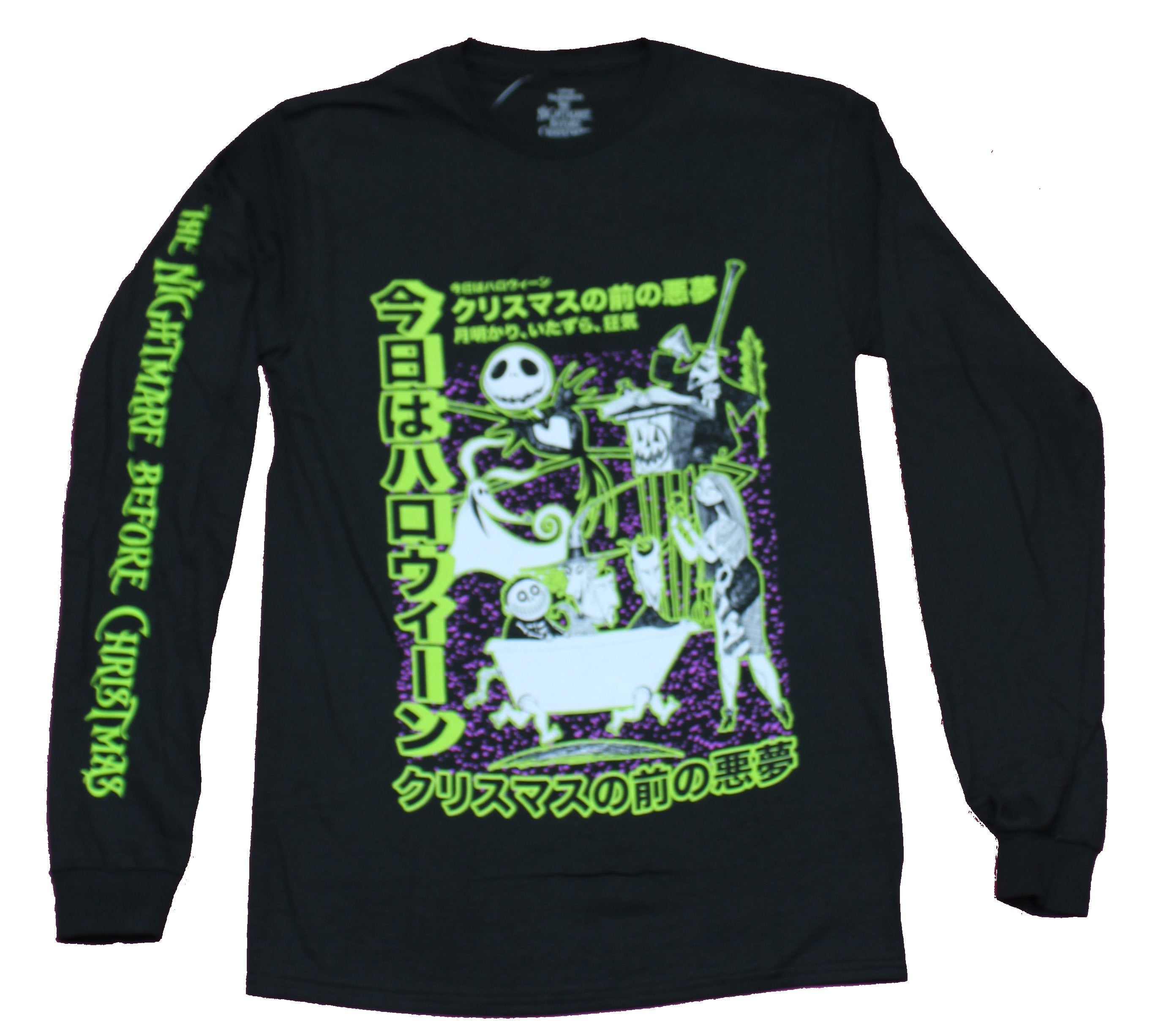 Nightmare Before Christmas Mens Long Sleeve T-Shirt - Kanji Green Group Hoodie, Sweatshirt | CiraTrend.com